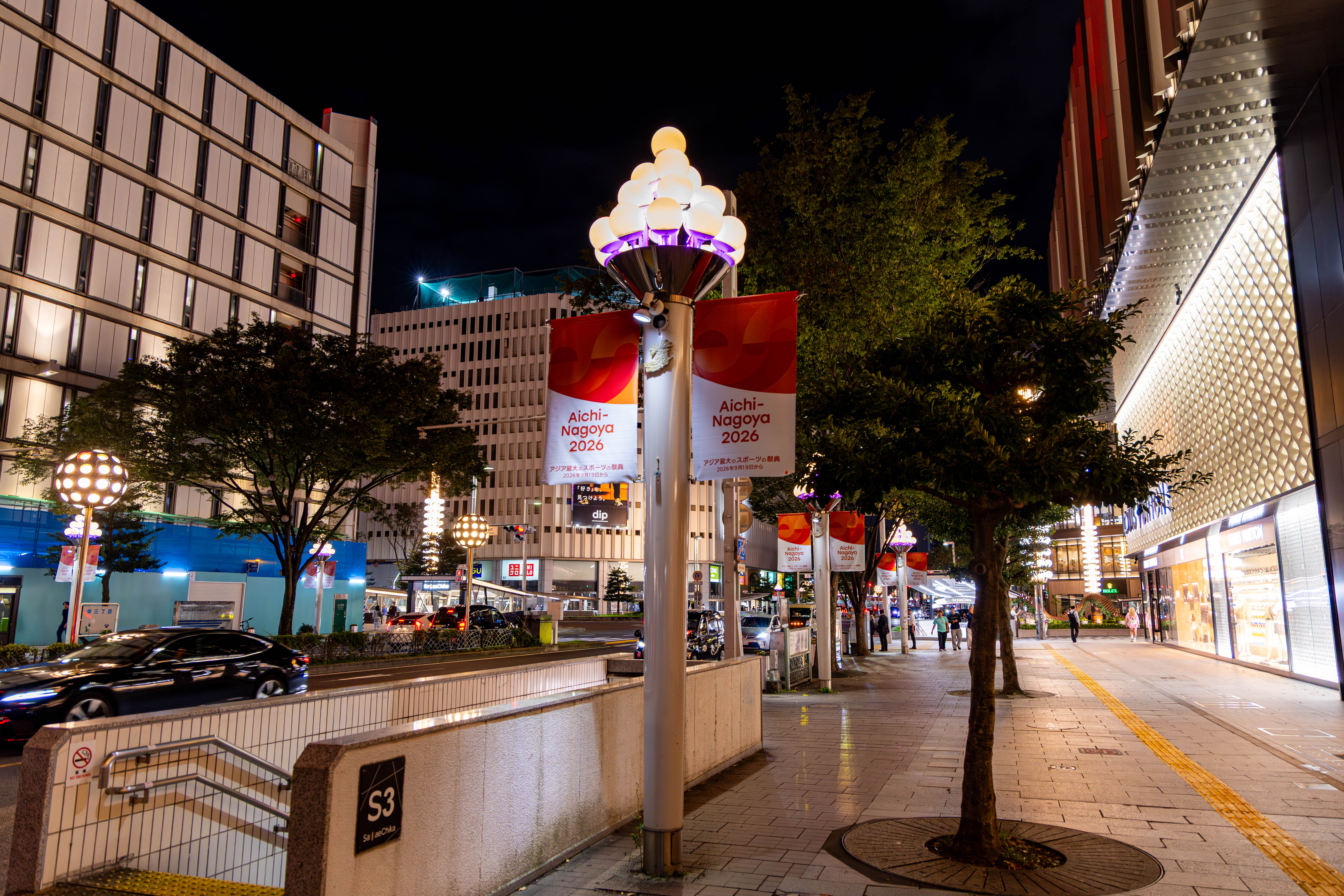 Streets of Japan