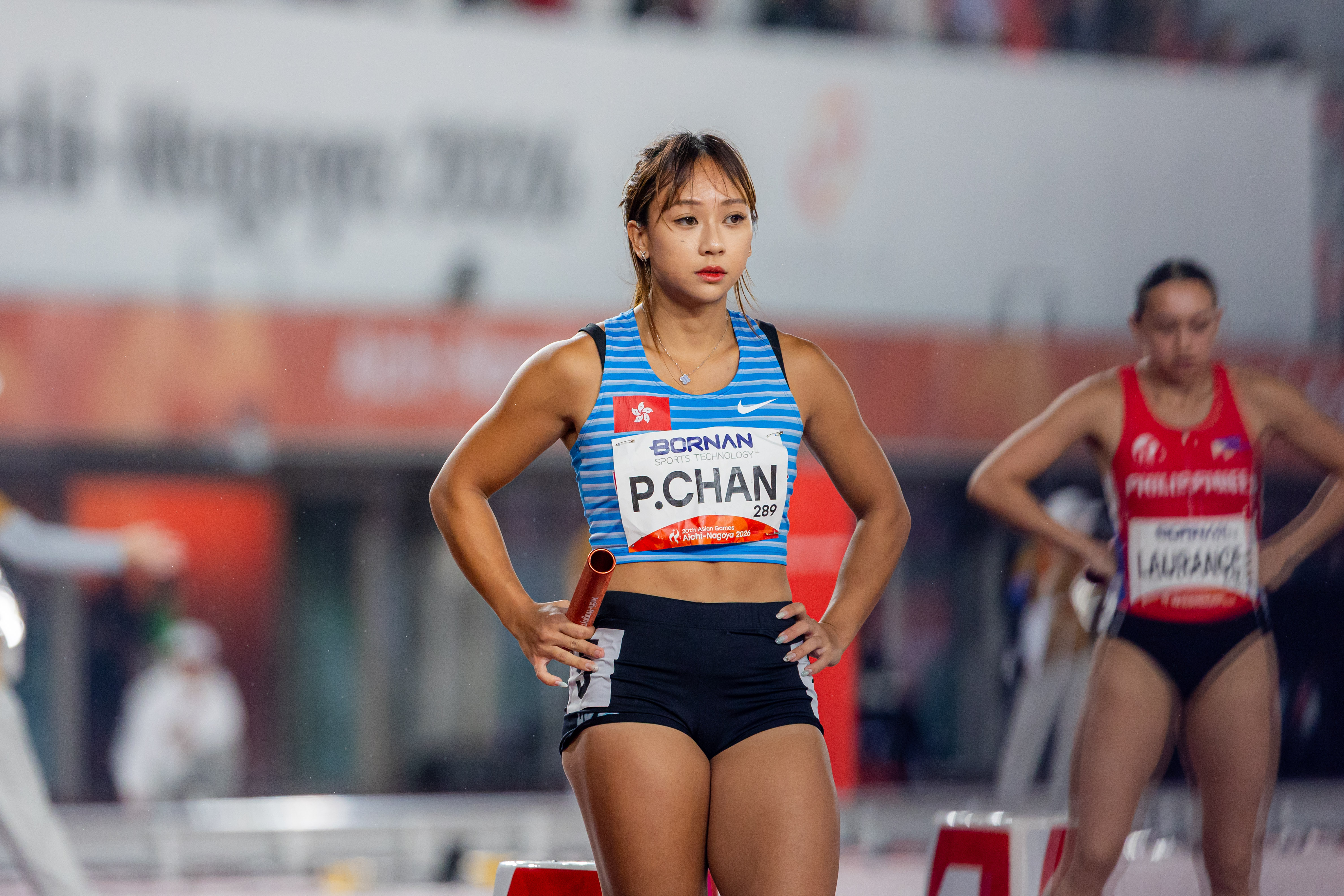 Athletics Events