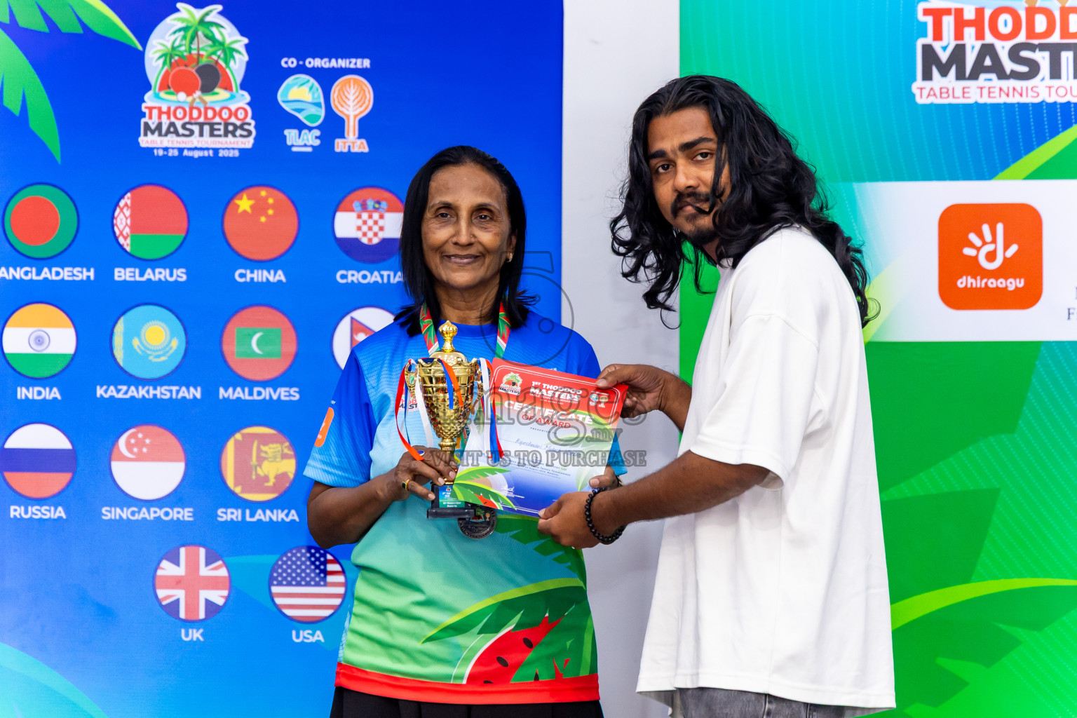 Day 3 of 1st Thoddoo Masters Table Tennis Tournament was held on Saturday, 23rd August 2025 in AA Thoddoo, Maldives. Photos: Nausham Waheed / images.mv