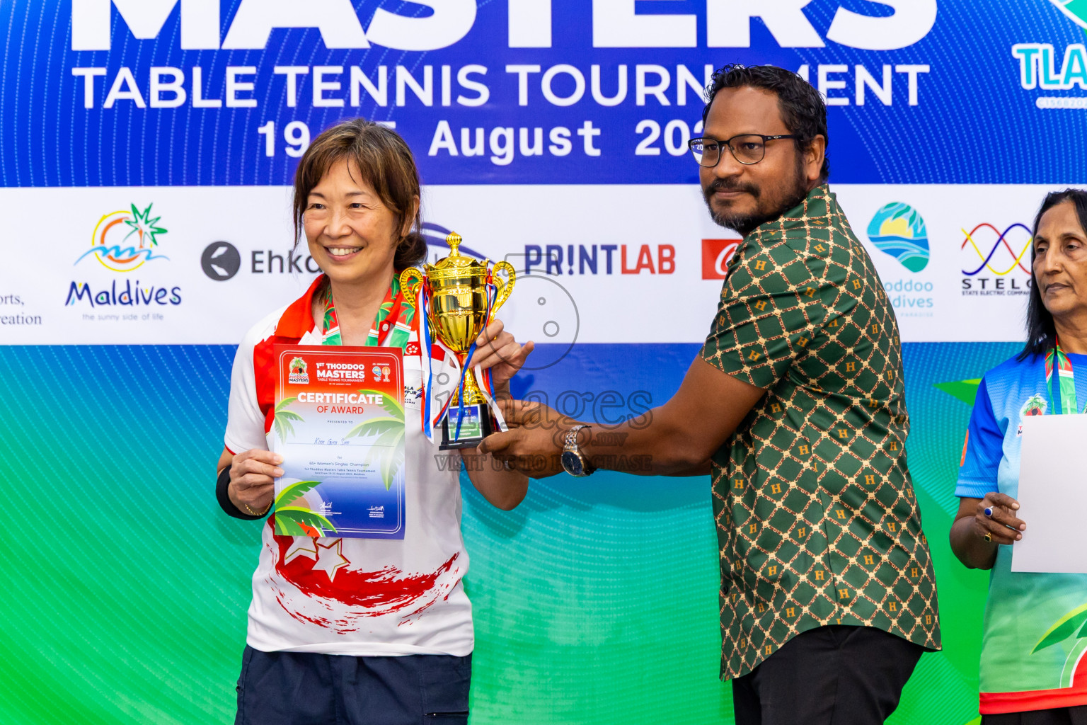 Day 3 of 1st Thoddoo Masters Table Tennis Tournament was held on Saturday, 23rd August 2025 in AA Thoddoo, Maldives. Photos: Nausham Waheed / images.mv