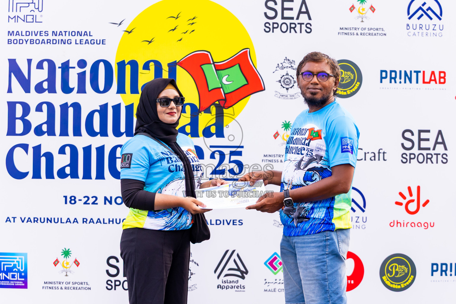Closing Ceremony of National Bandufilaa Challenge 2025 was held on Saturday, 22nd November 2025 at Male', Maldives. Photos: Nausham Waheed / images.mv