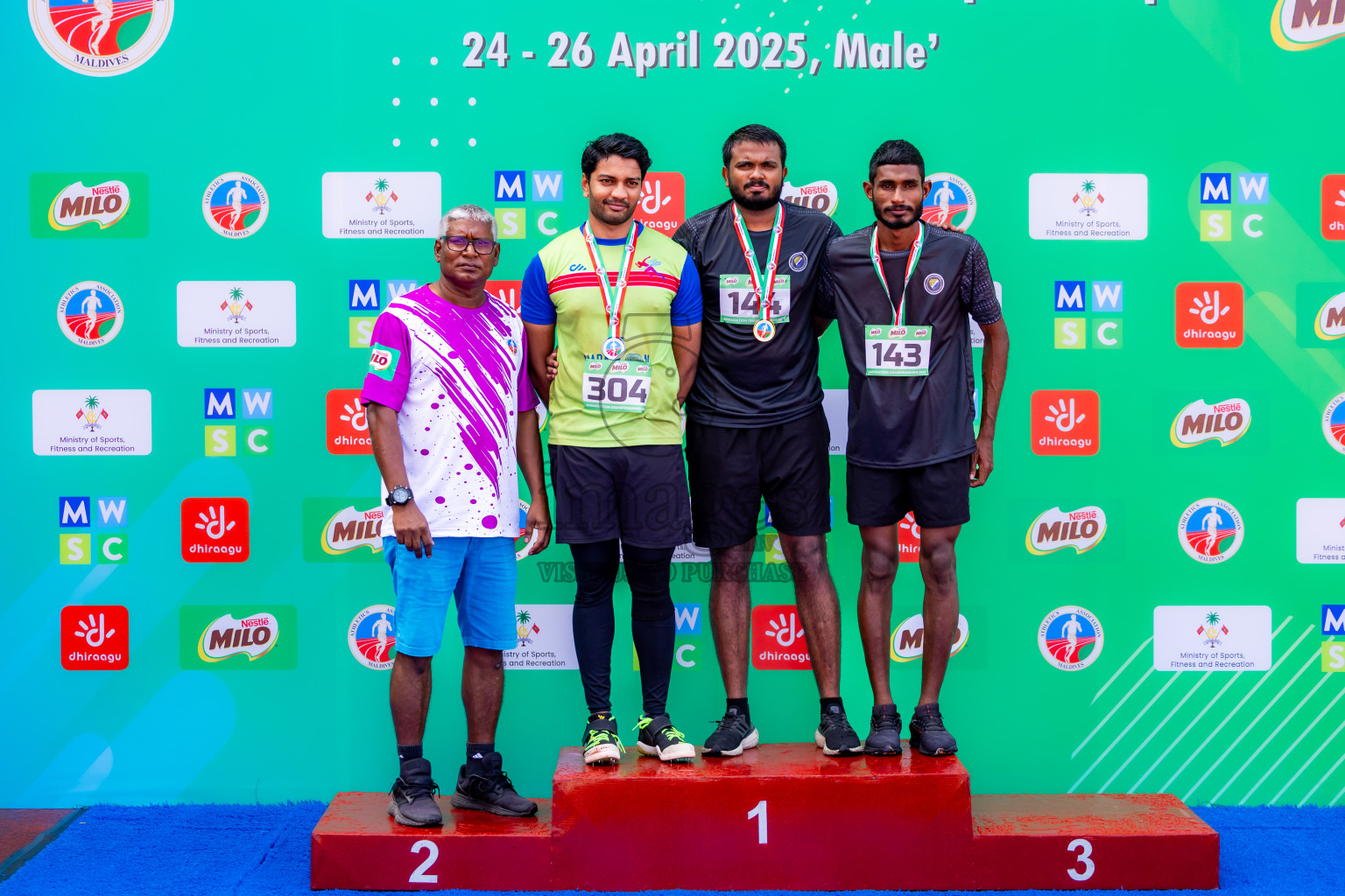 Day 2 of 12th Milo Association Championships was held in Ekuveni Track at Male', Maldives on Friday, 25th April 2025. Photos: Nausham Waheed / images.mv