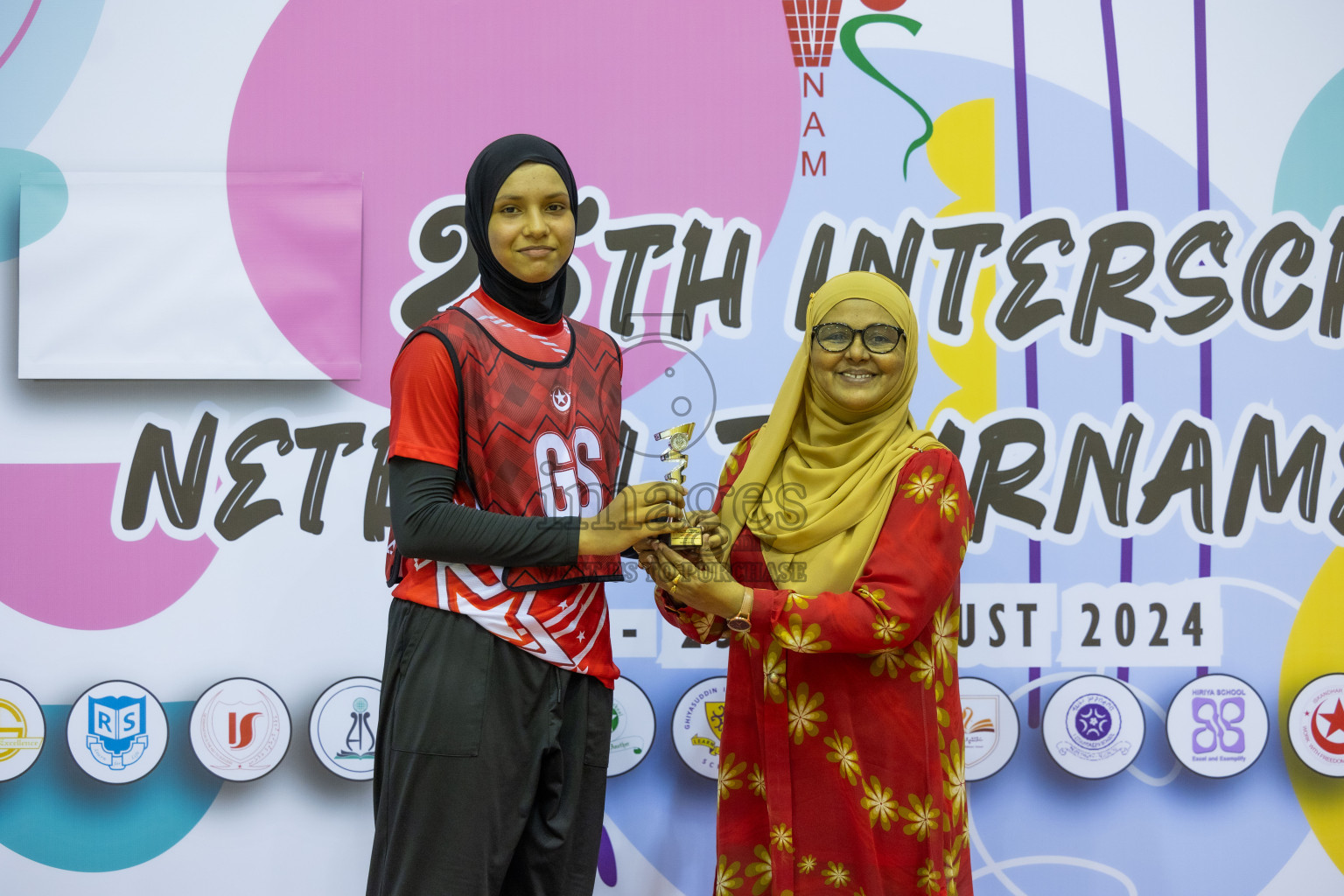 Day 11 of 25th Inter-School Netball Tournament was held in Social Center at Male', Maldives on Wednesday, 21st August 2024.