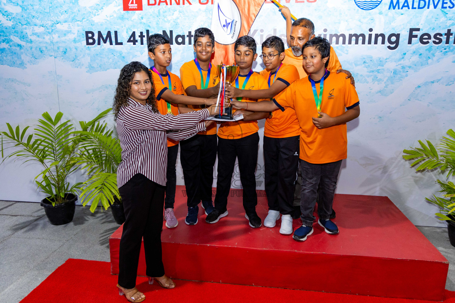 Closing Ceremony of 4th National Kids Swimming Festival 2023 on 9th December 2023, held in Hulhumale', Maldives Photos: Nausham Waheed / Images.mv