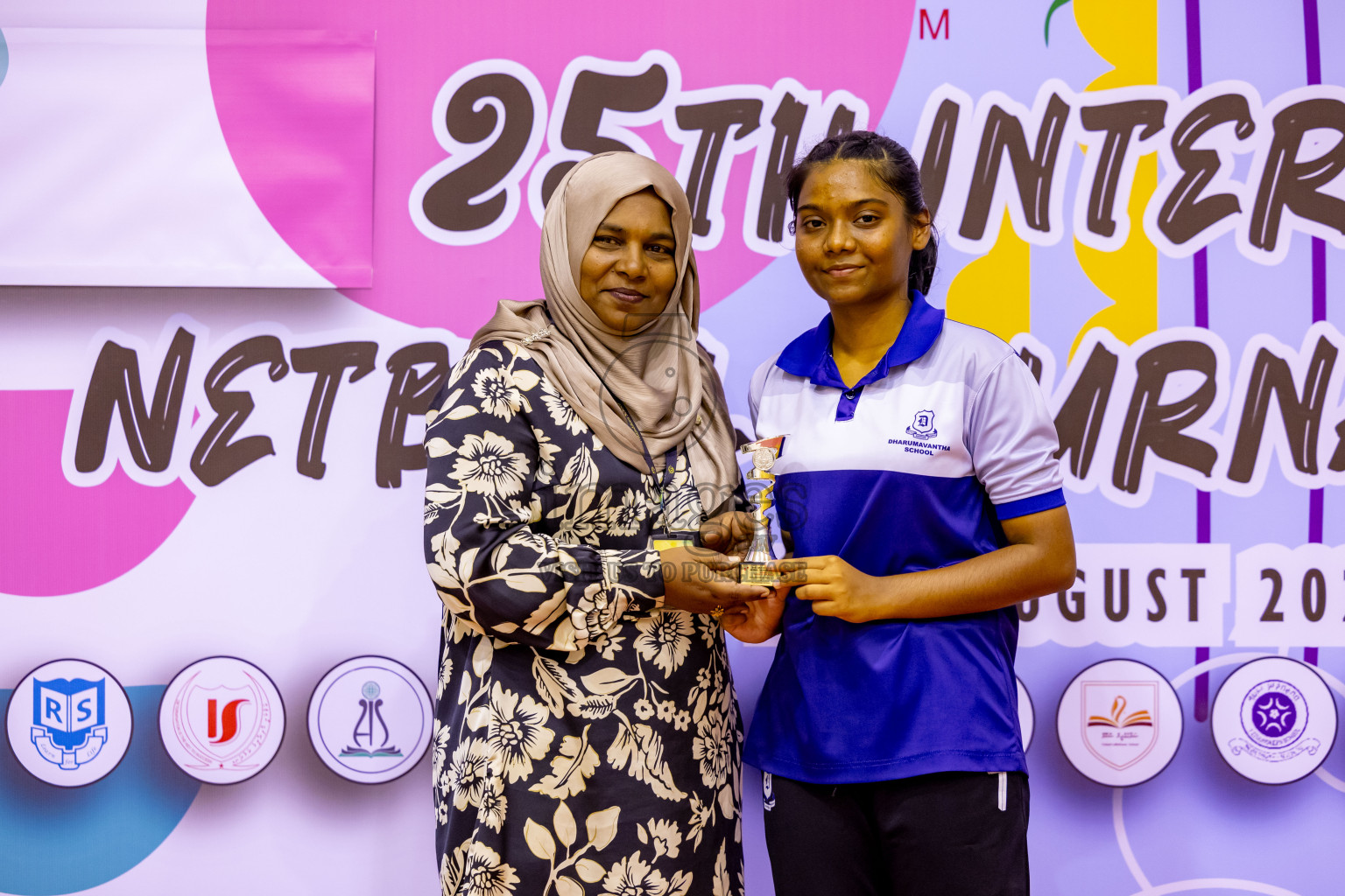 Day 10 of 25th Inter-School Netball Tournament was held in Social Center at Male', Maldives on Tuesday, 20th August 2024. Photos: Nausham Waheed / images.mv