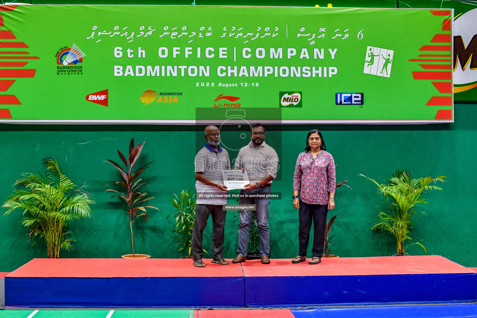 Final of 6th Office Company Badmintion Championship held in Male', Maldives Photos: Nausham Waheed / Images.mv