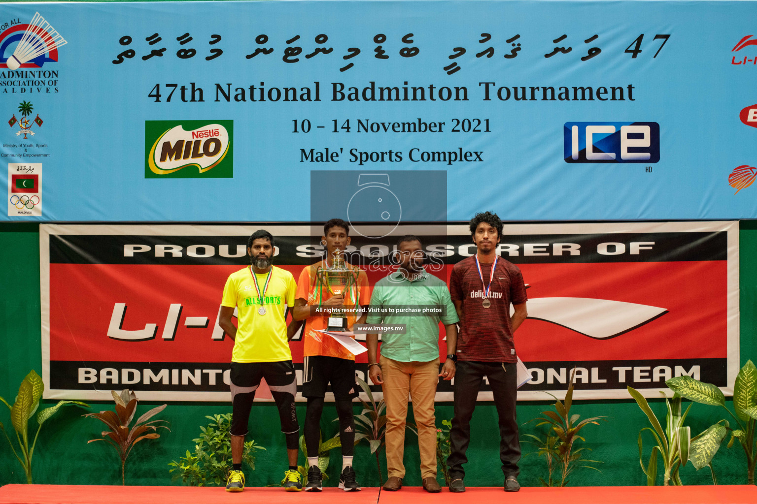 47th National Badminton Tournament 2021 held from 10 to 14 November 2021 in Male' Sports Complex, Maldives