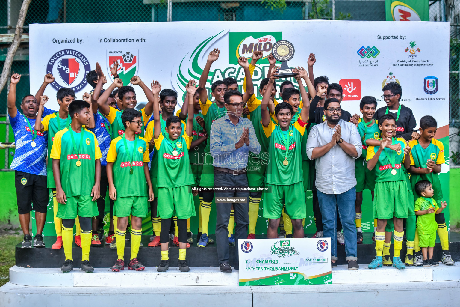 Milo Academy Championship 2022 was held in Male', Maldives on 09th October 2022. Photos: Nausham Waheed / images.mv