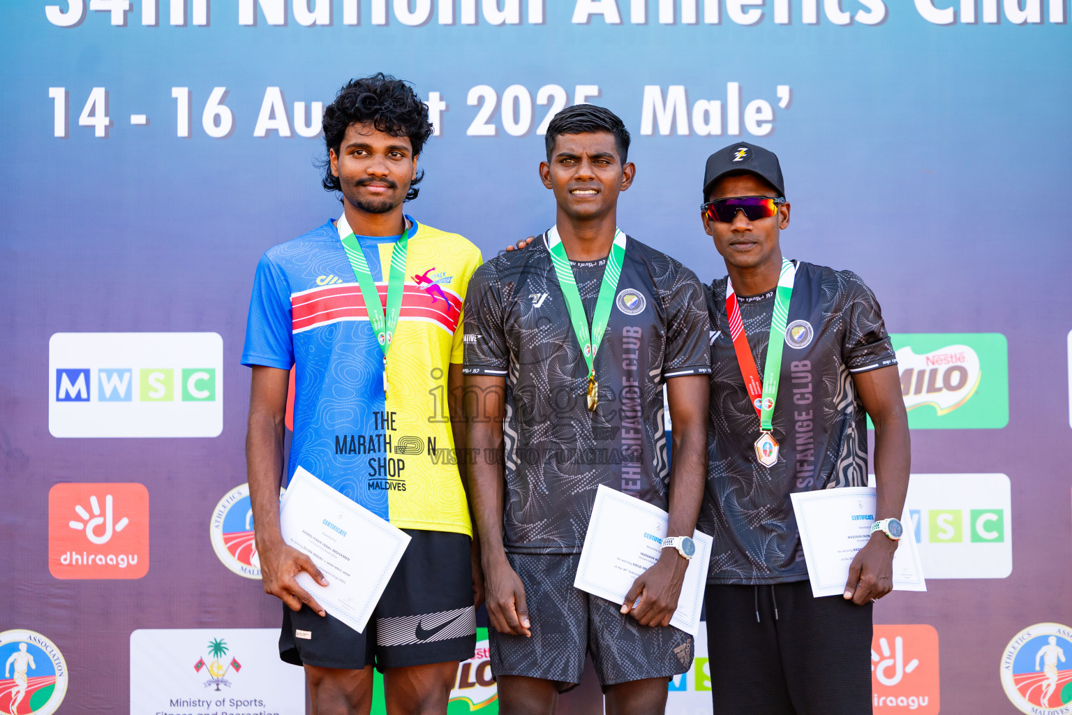 Day 3 of National Athletics Championship 2025 was held at Ekuveni Running Ground in Male', Maldives on Saturday, 16th August 2025. Photos: Nausham Waheed / images.mv