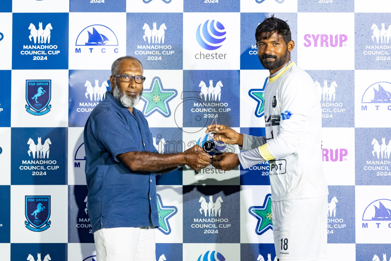 JT Sports vs Kanmathi Juniors from Final of Manadhoo Council Cup 2024 in N Manadhoo Maldives on Tuesday, 27th February 2023. Photos: Nausham Waheed / images.mv