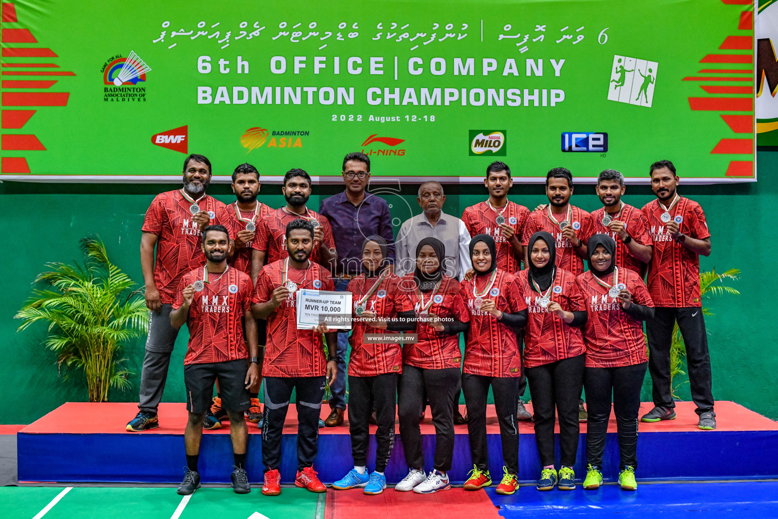 Final of 6th Office Company Badmintion Championship held in Male', Maldives Photos: Nausham Waheed / Images.mv