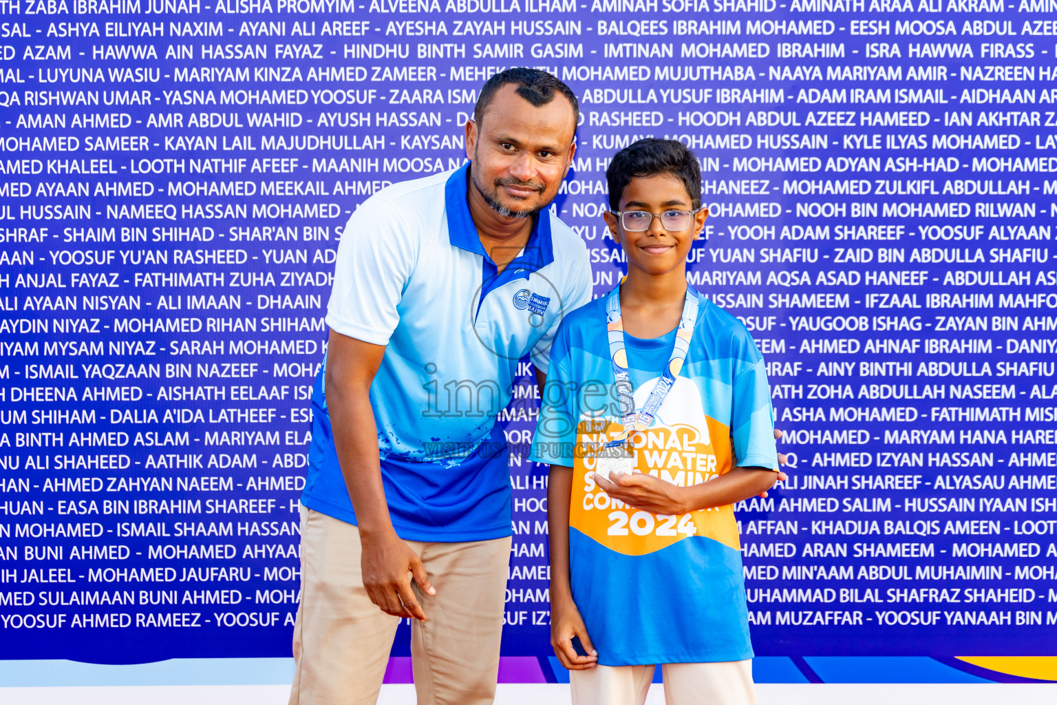 15th National Open Water Swimming Competition 2024 held in Kudagiri Picnic Island, Maldives on Saturday, 28th September 2024. Photos: Nausham Waheed / images.mv