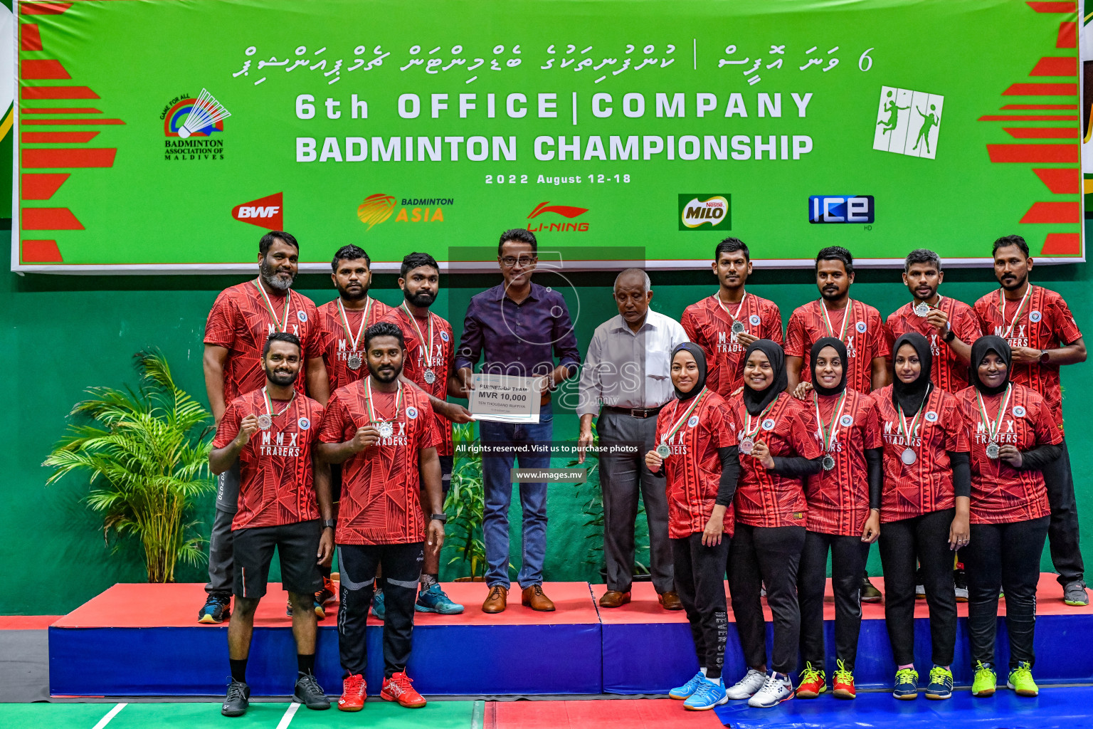 Final of 6th Office Company Badmintion Championship held in Male', Maldives Photos: Nausham Waheed / Images.mv