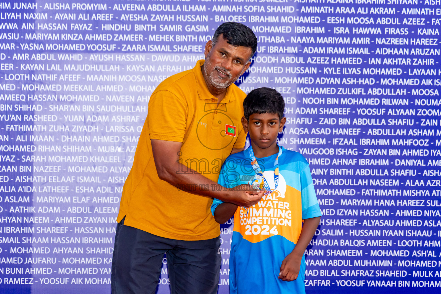 15th National Open Water Swimming Competition 2024 held in Kudagiri Picnic Island, Maldives on Saturday, 28th September 2024. Photos: Nausham Waheed / images.mv