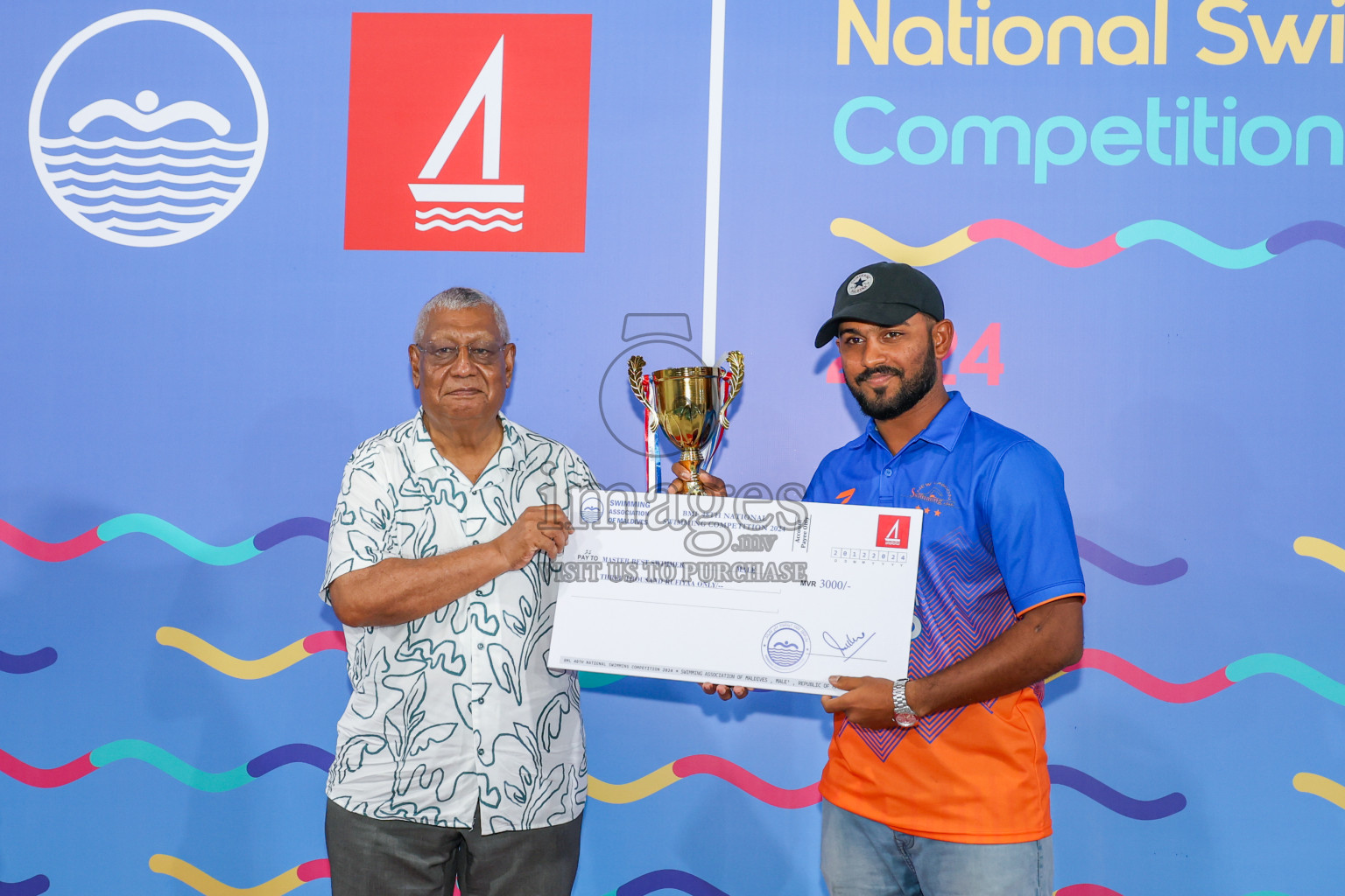 Closing of National Swimming Competition 2024 held in Hulhumale', Maldives on Friday, 20th December 2024.
Photos: Maiz / images.mv