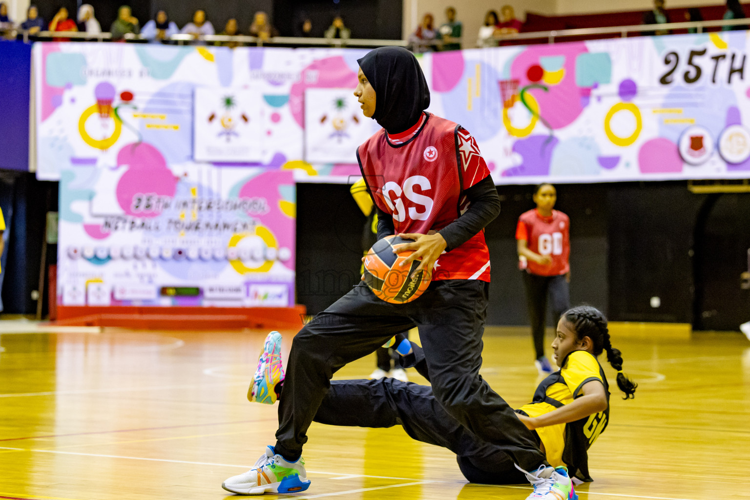 Day 4 of 25th Inter-School Netball Tournament was held in Social Center at Male', Maldives on Monday, 12th August 2024. Photos: Nausham Waheed / images.mvbv c