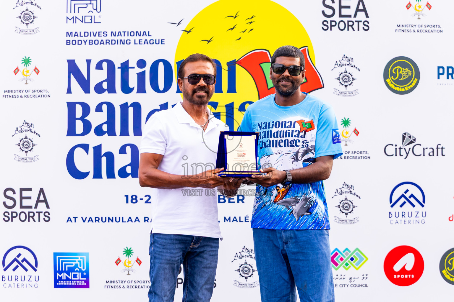 Closing Ceremony of National Bandufilaa Challenge 2025 was held on Saturday, 22nd November 2025 at Male', Maldives. Photos: Nausham Waheed / images.mv