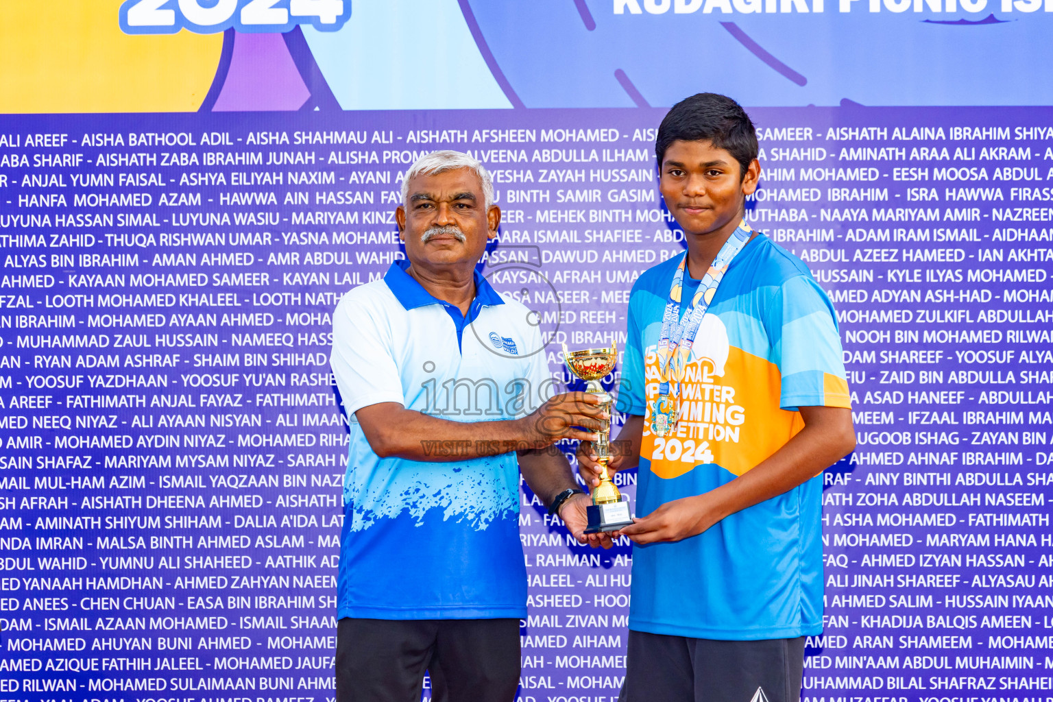 15th National Open Water Swimming Competition 2024 held in Kudagiri Picnic Island, Maldives on Saturday, 28th September 2024. Photos: Nausham Waheed / images.mv