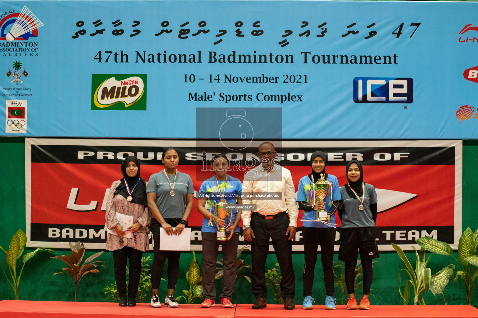 47th National Badminton Tournament 2021 held from 10 to 14 November 2021 in Male' Sports Complex, Maldives