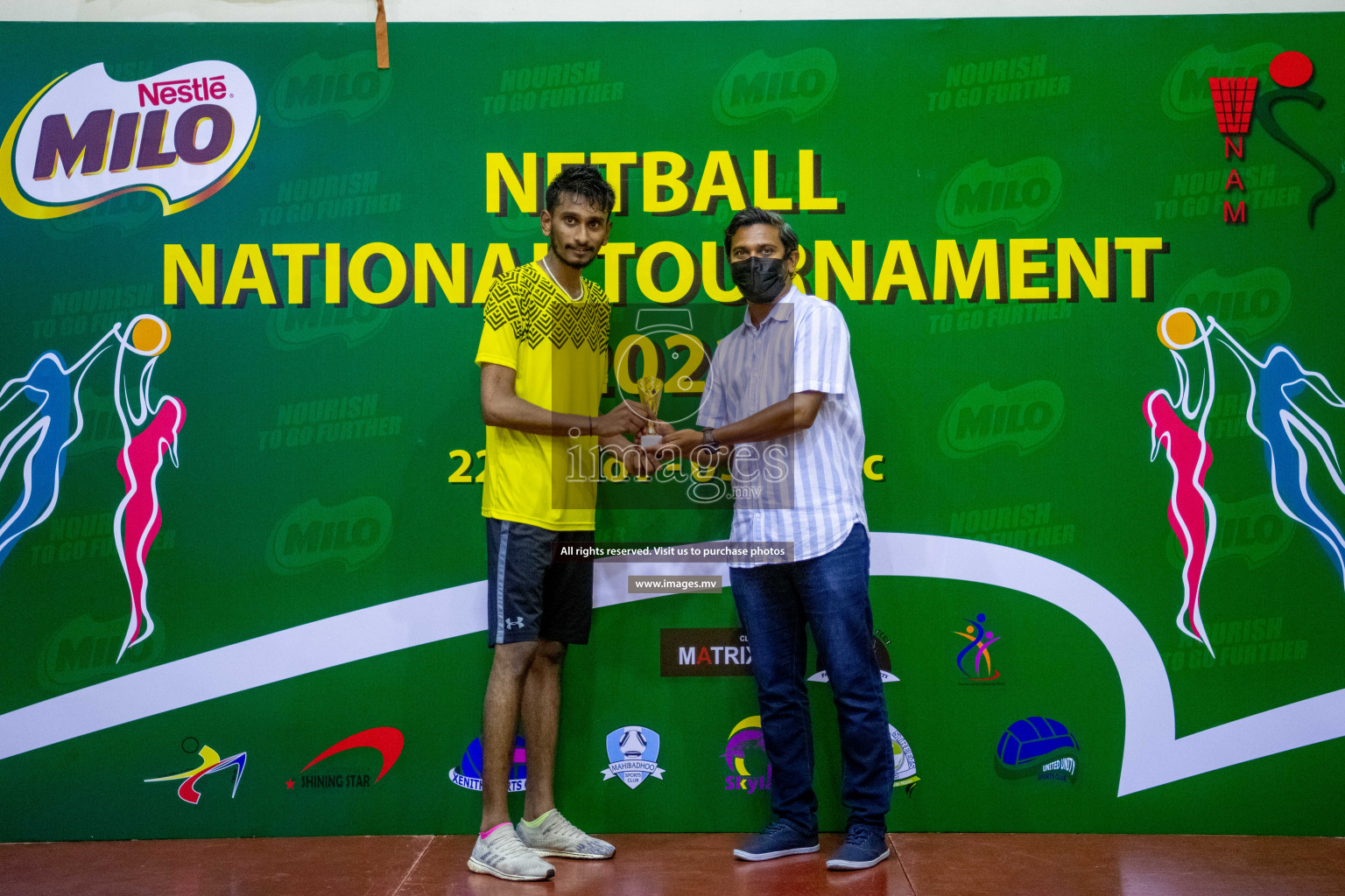 Kulhudhuffushi Youth & R.C vs Club Matrix in the Finals of Milo National Netball Tournament 2021 held on 4th December 2021 in Male', Maldives Photos: Ismail Thoriq, Maanish / images.mv