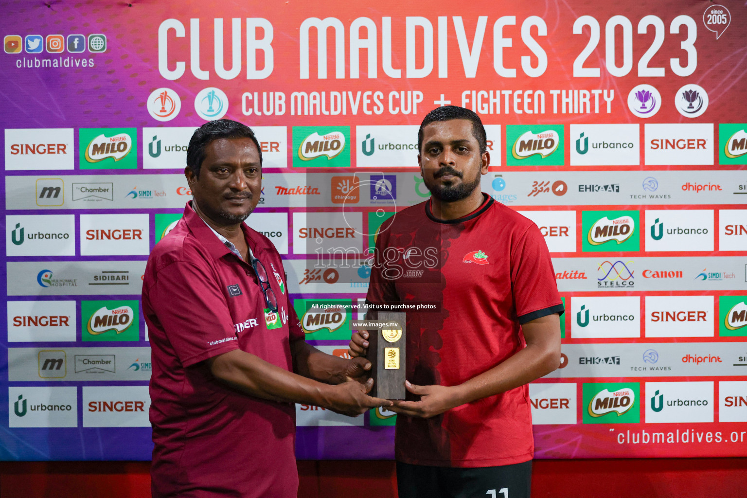 Trade Club vs ACCRC in Club Maldives Cup Classic 2023 held in Hulhumale, Maldives on 15 July 2023