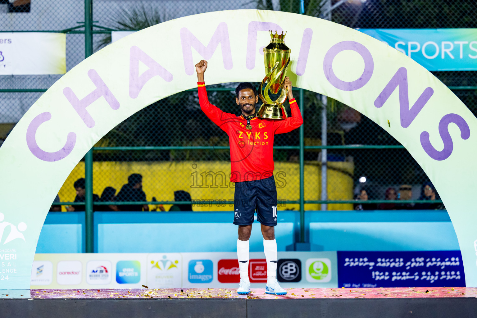 Dee Ess Kay vs Kovigoani in Final of Laamehi Dhiggaru Ekuveri Futsal Challenge 2024 was held on Wednesday, 31st July 2024, at Dhiggaru Futsal Ground, Dhiggaru, Maldives Photos: Nausham Waheed / images.mv