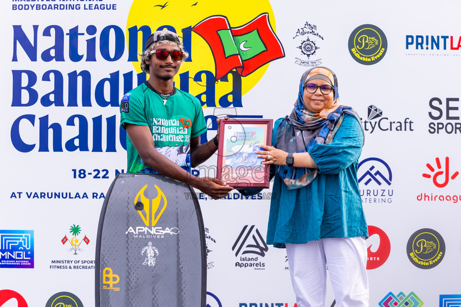 Closing Ceremony of National Bandufilaa Challenge 2025 was held on Saturday, 22nd November 2025 at Male', Maldives. Photos: Nausham Waheed / images.mv