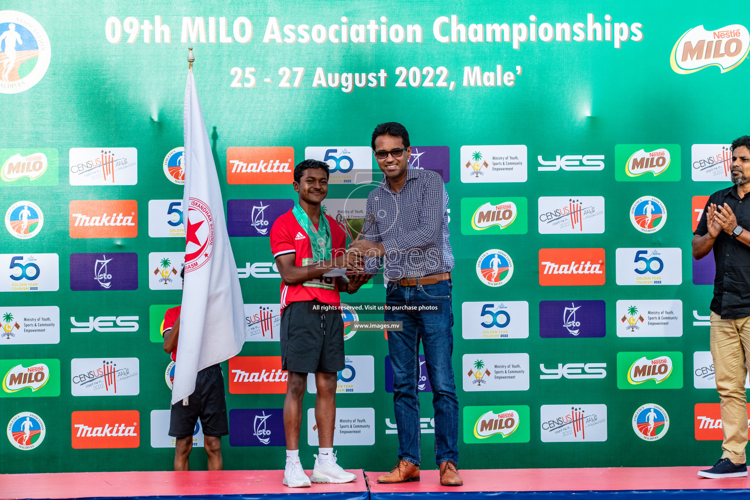 Day 3 of Milo Association Athletics Championship 2022 on 27th Aug 2022, held in, Male', Maldives Photos: Nausham Waheed / Images.mv