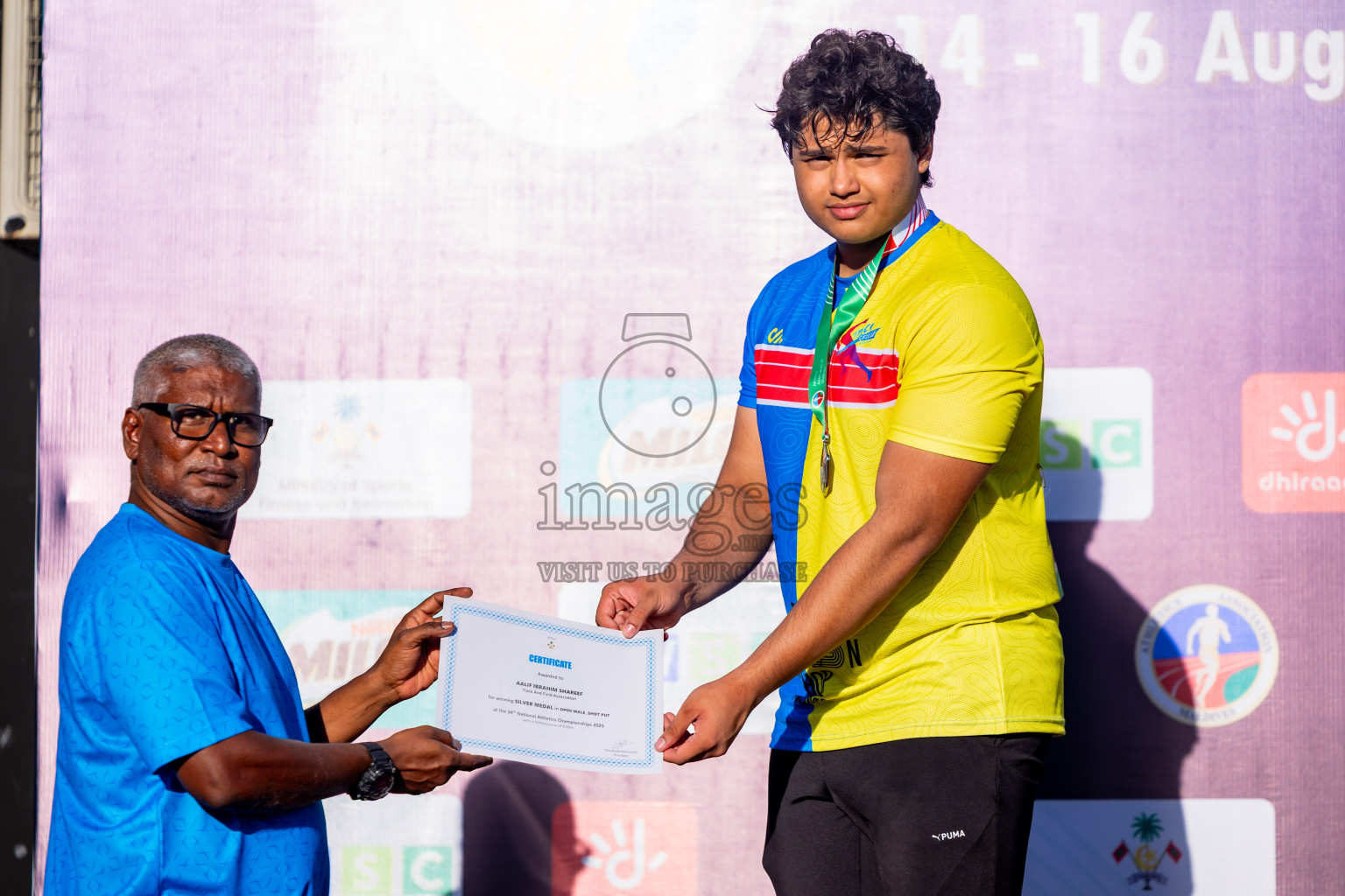 Day 3 of National Athletics Championship 2025 was held at Ekuveni Running Ground in Male', Maldives on Saturday, 16th August 2025. Photos: Nausham Waheed / images.mv