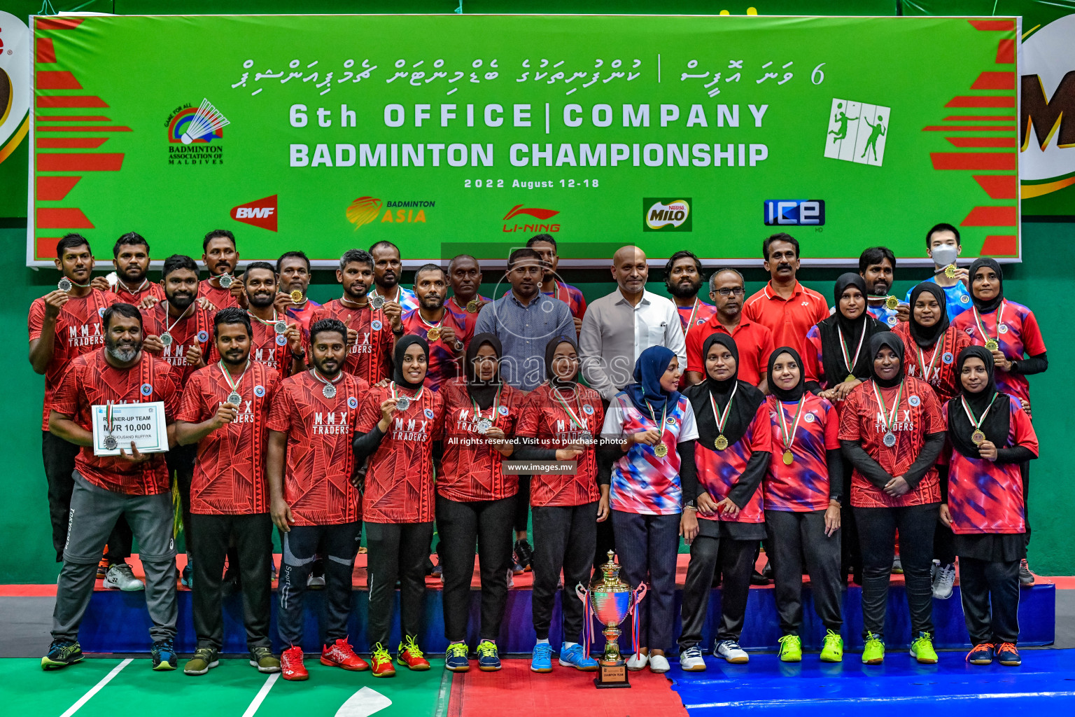 Final of 6th Office Company Badmintion Championship held in Male', Maldives Photos: Nausham Waheed / Images.mv