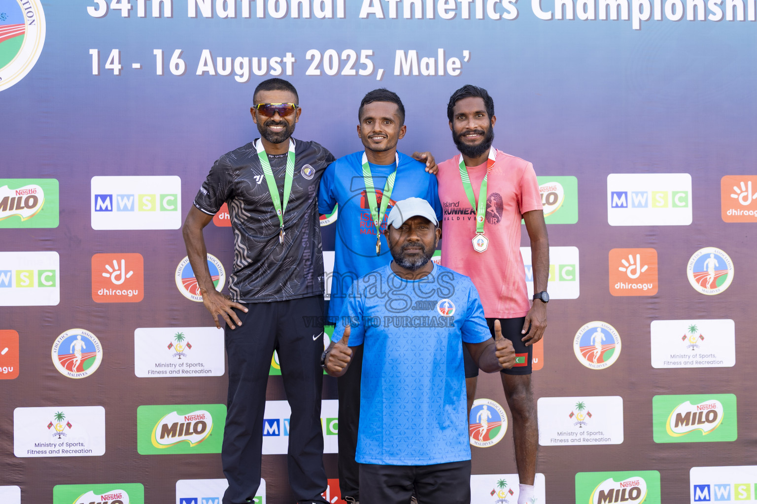Day 2 of National Athletics Championship 2025 was held at Ekuveni Running Ground in Male', Maldives on Friday, 15th August 2025. Photos: Hasni / images.mv