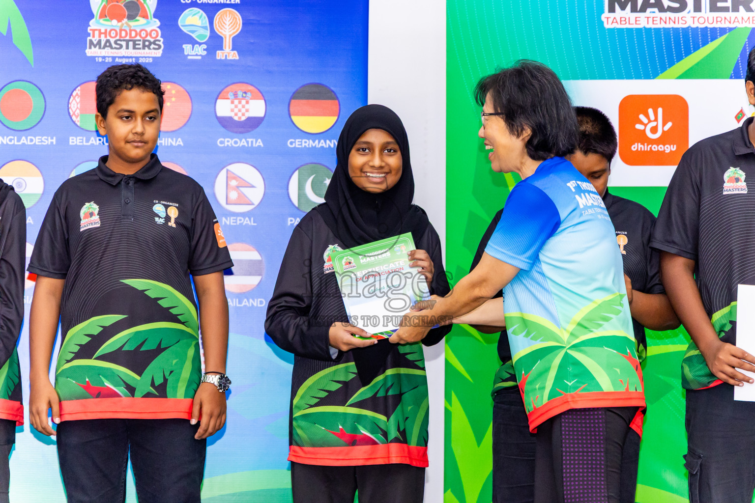 Day 4 of 1st Thoddoo Masters Table Tennis Tournament was held on Sunday, 24th August 2025 in AA Thoddoo, Maldives. Photos: Nausham Waheed / images.mv