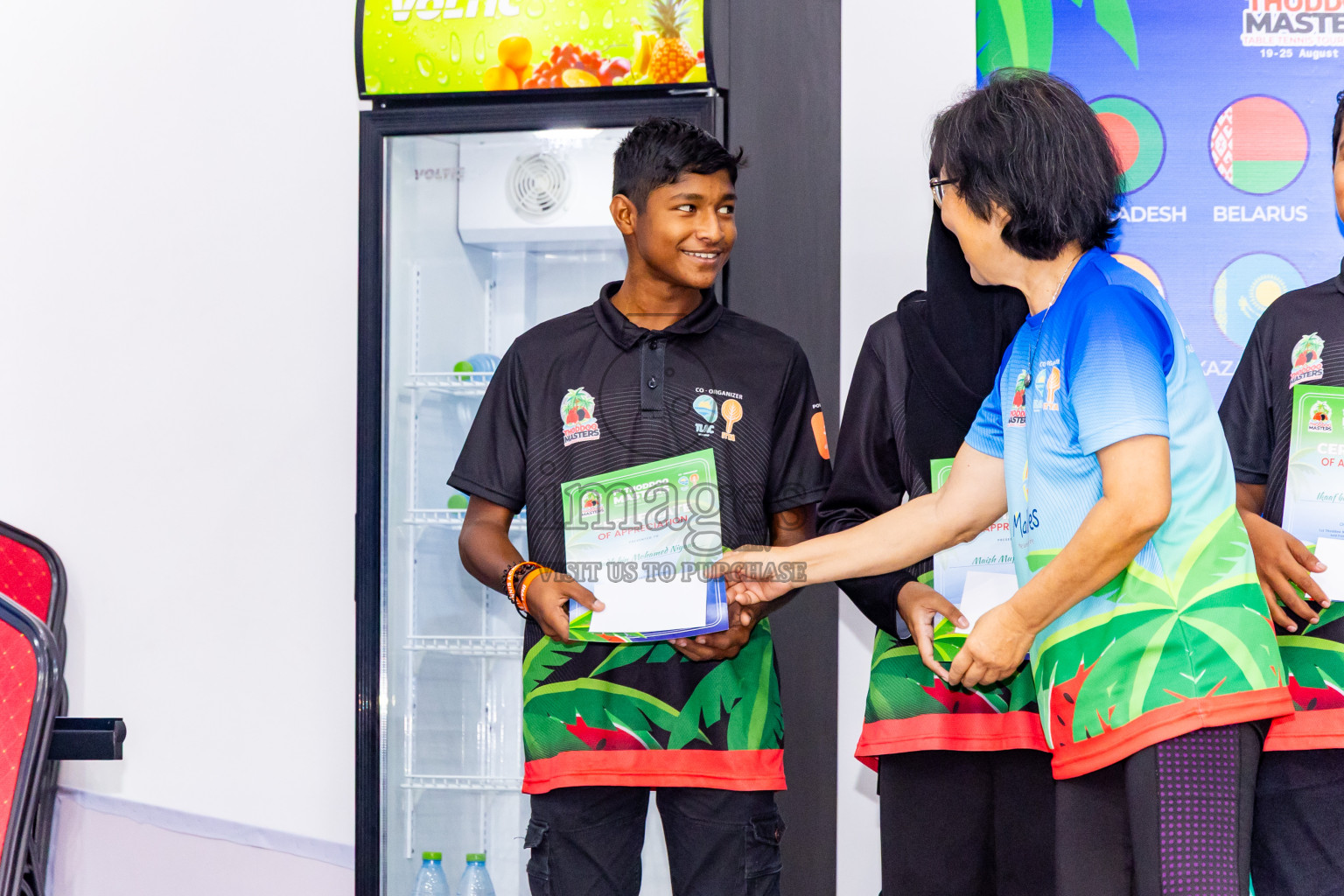 Day 4 of 1st Thoddoo Masters Table Tennis Tournament was held on Sunday, 24th August 2025 in AA Thoddoo, Maldives. Photos: Nausham Waheed / images.mv