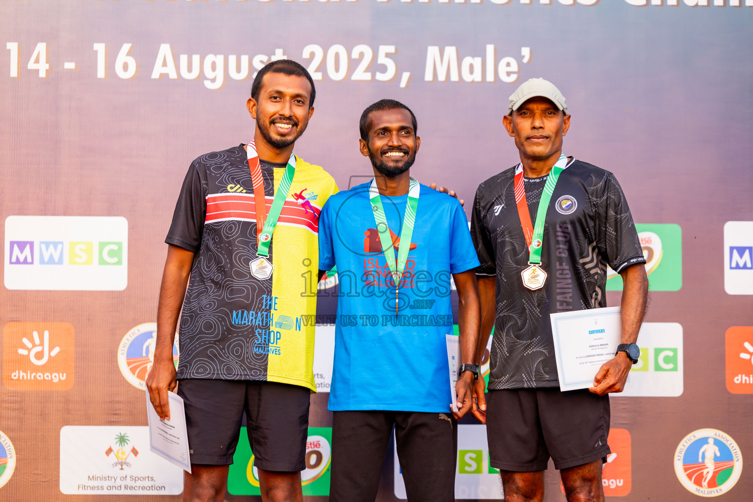 Day 2 of National Athletics Championship 2025 was held at Ekuveni Running Ground in Male', Maldives on Friday, 15th August 2025. Photos: Nausham Waheed  / images.mv