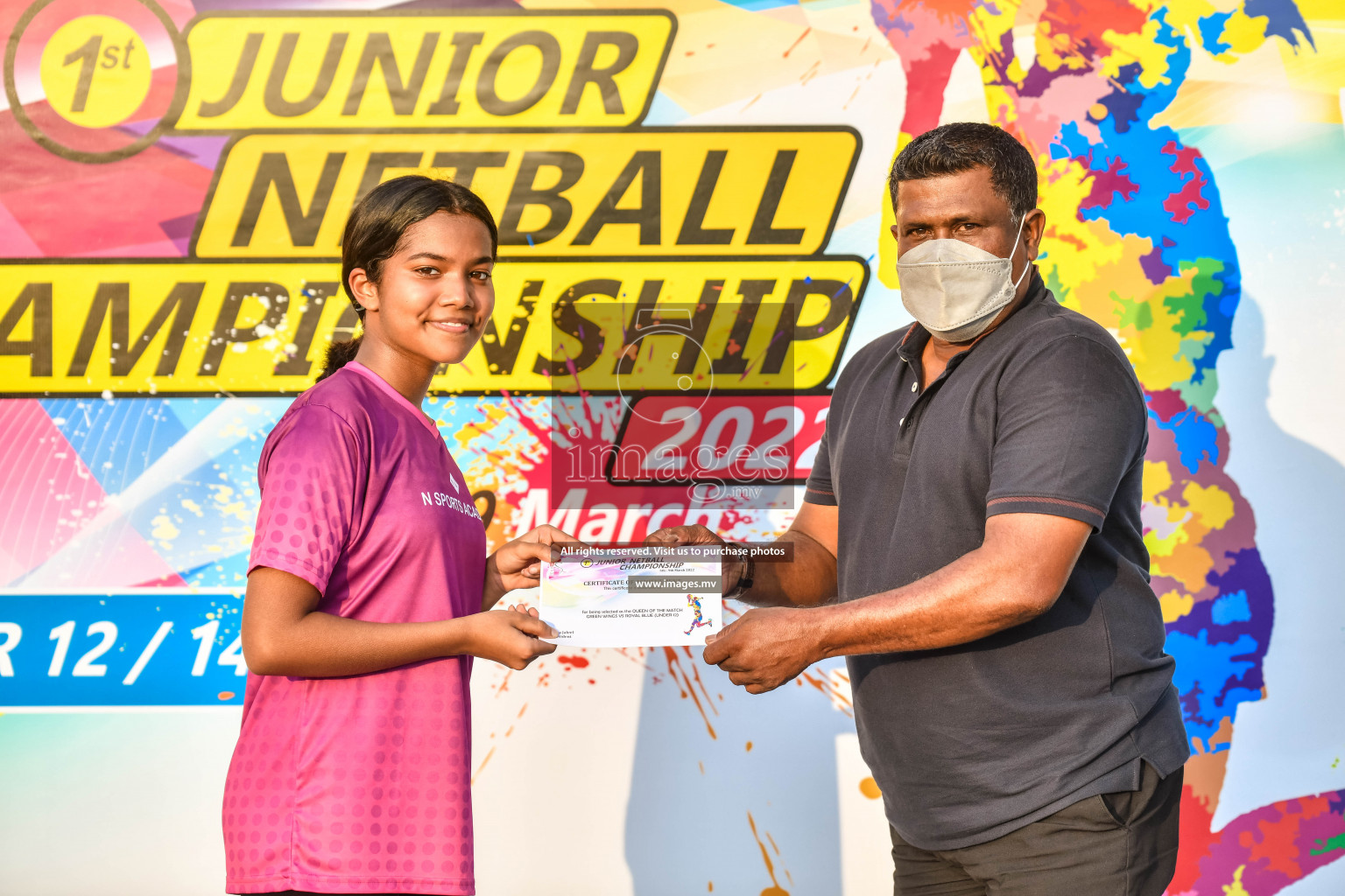 Day2  of Junior Netball Championship 2022 on 5 March 2022 held in Male', Maldives. Photos by Nausham Waheed.