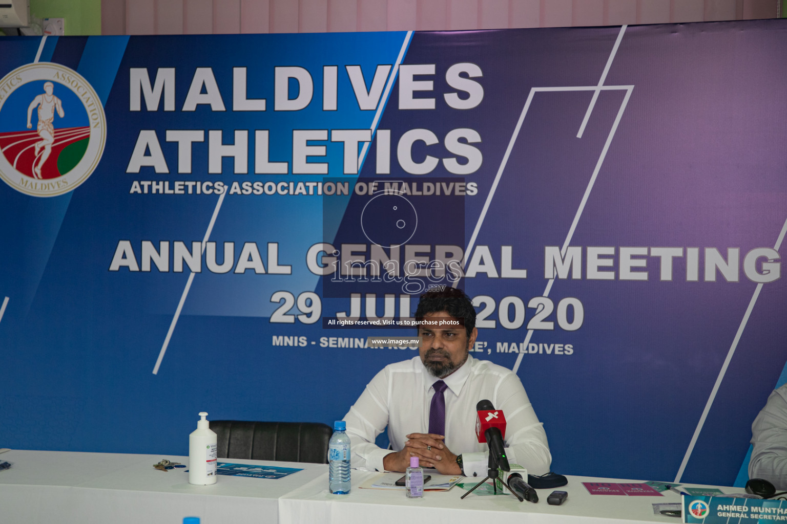 Annual General Meeting of Maldives Athletics (Athletics Association of Maldives) on 29 July 2020 held in Male', Maldives