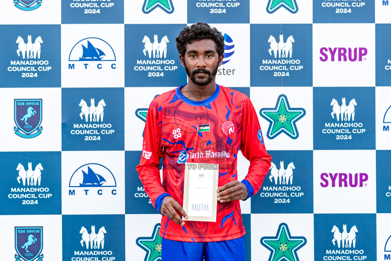 Chester Academy vs Baburu SC from Manadhoo Council Cup 2024 in N Manadhoo Maldives on Tuesday, 20th February 2023. Photos: Nausham Waheed / images.mv