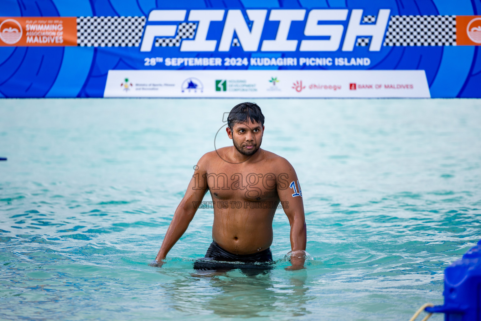 15th National Open Water Swimming Competition 2024 held in Kudagiri Picnic Island, Maldives on Saturday, 28th September 2024. Photos: Nausham Waheed / images.mv