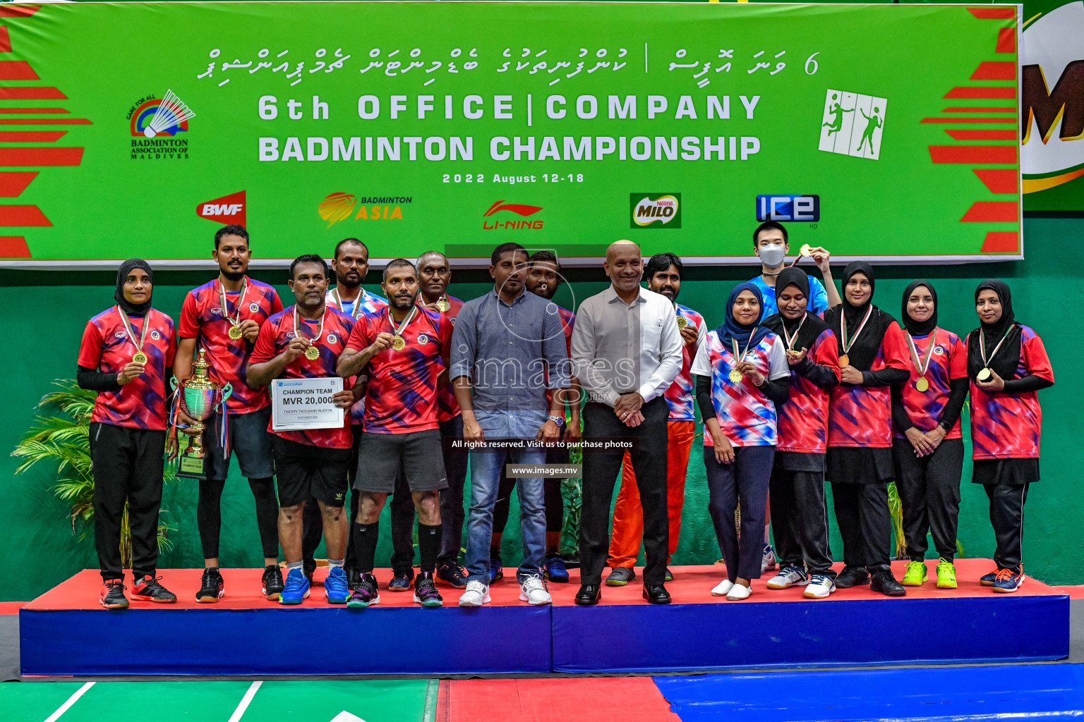 Final of 6th Office Company Badmintion Championship held in Male', Maldives Photos: Nausham Waheed / Images.mv