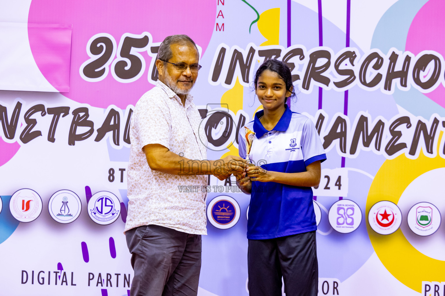 Day 7 of 25th Inter-School Netball Tournament was held in Social Center at Male', Maldives on Saturday, 17th August 2024. Photos: Nausham Waheed / images.mv