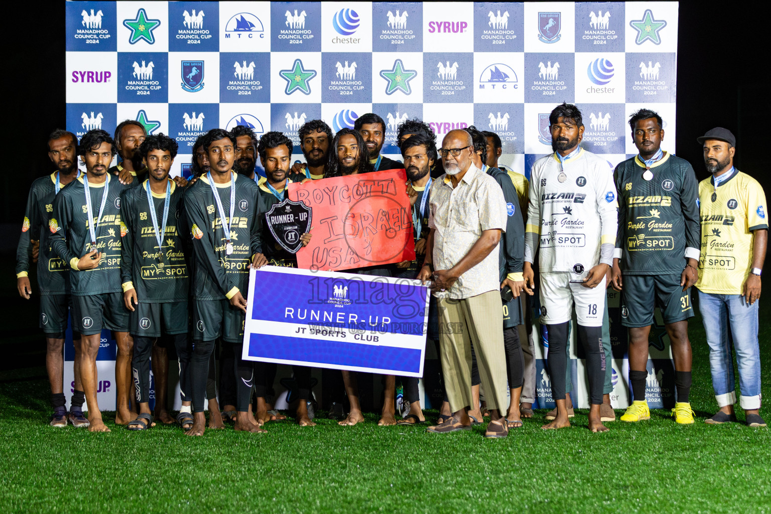 JT Sports vs Kanmathi Juniors from Final of Manadhoo Council Cup 2024 in N Manadhoo Maldives on Tuesday, 27th February 2023. Photos: Nausham Waheed / images.mv