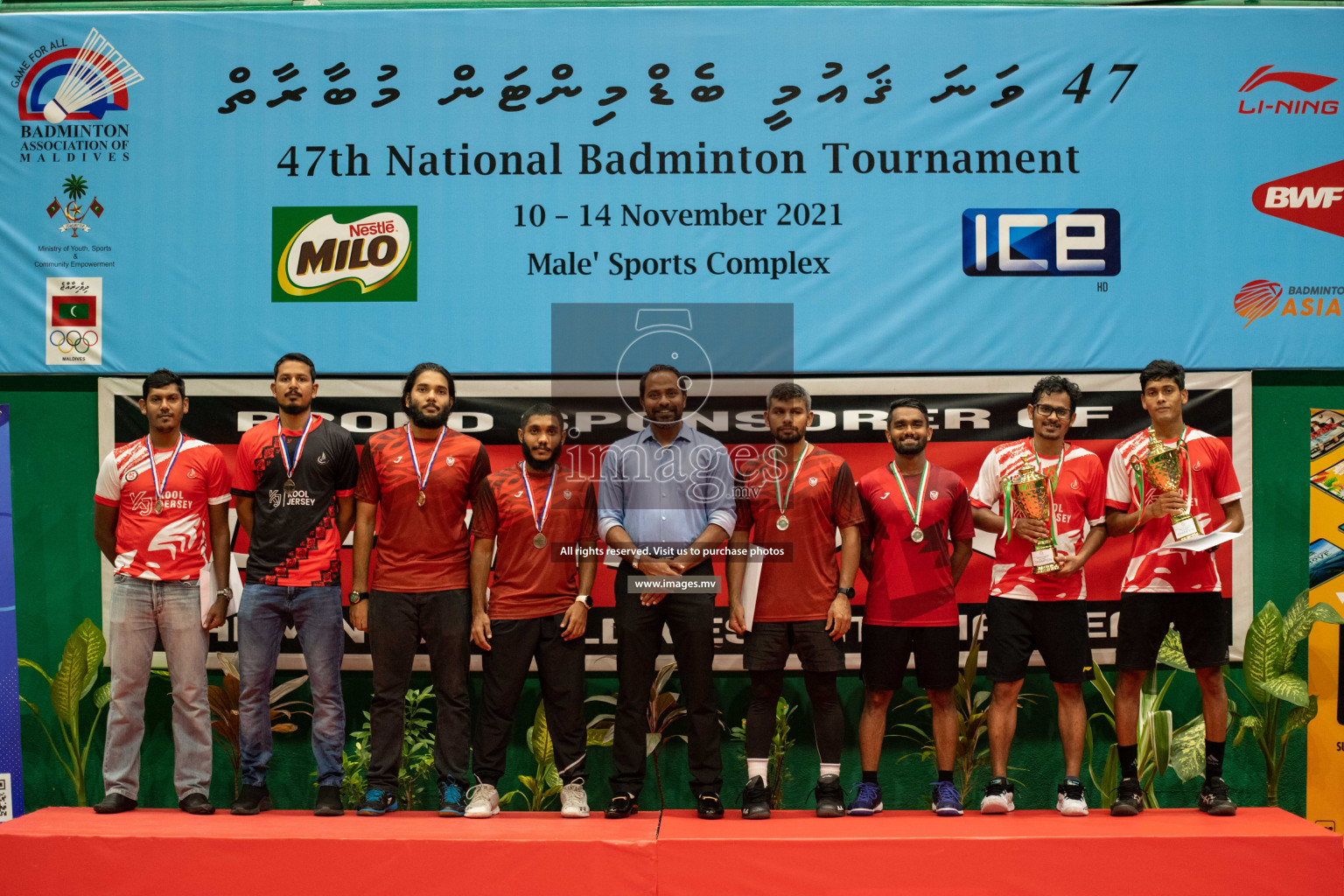 47th National Badminton Tournament 2021 held from 10 to 14 November 2021 in Male' Sports Complex, Maldives