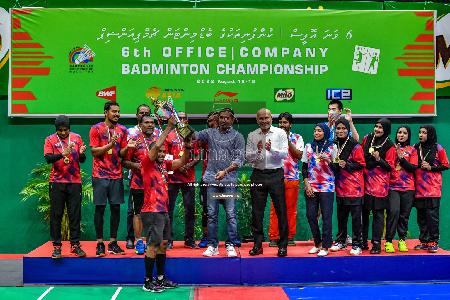 Final of 6th Office Company Badmintion Championship held in Male', Maldives Photos: Nausham Waheed / Images.mv