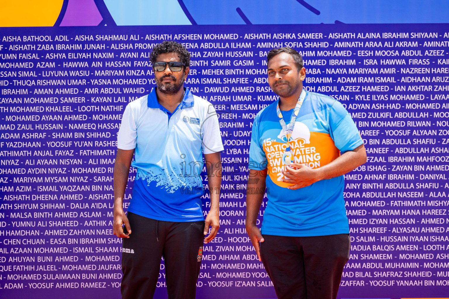 15th National Open Water Swimming Competition 2024 held in Kudagiri Picnic Island, Maldives on Saturday, 28th September 2024. Photos: Nausham Waheed / images.mv