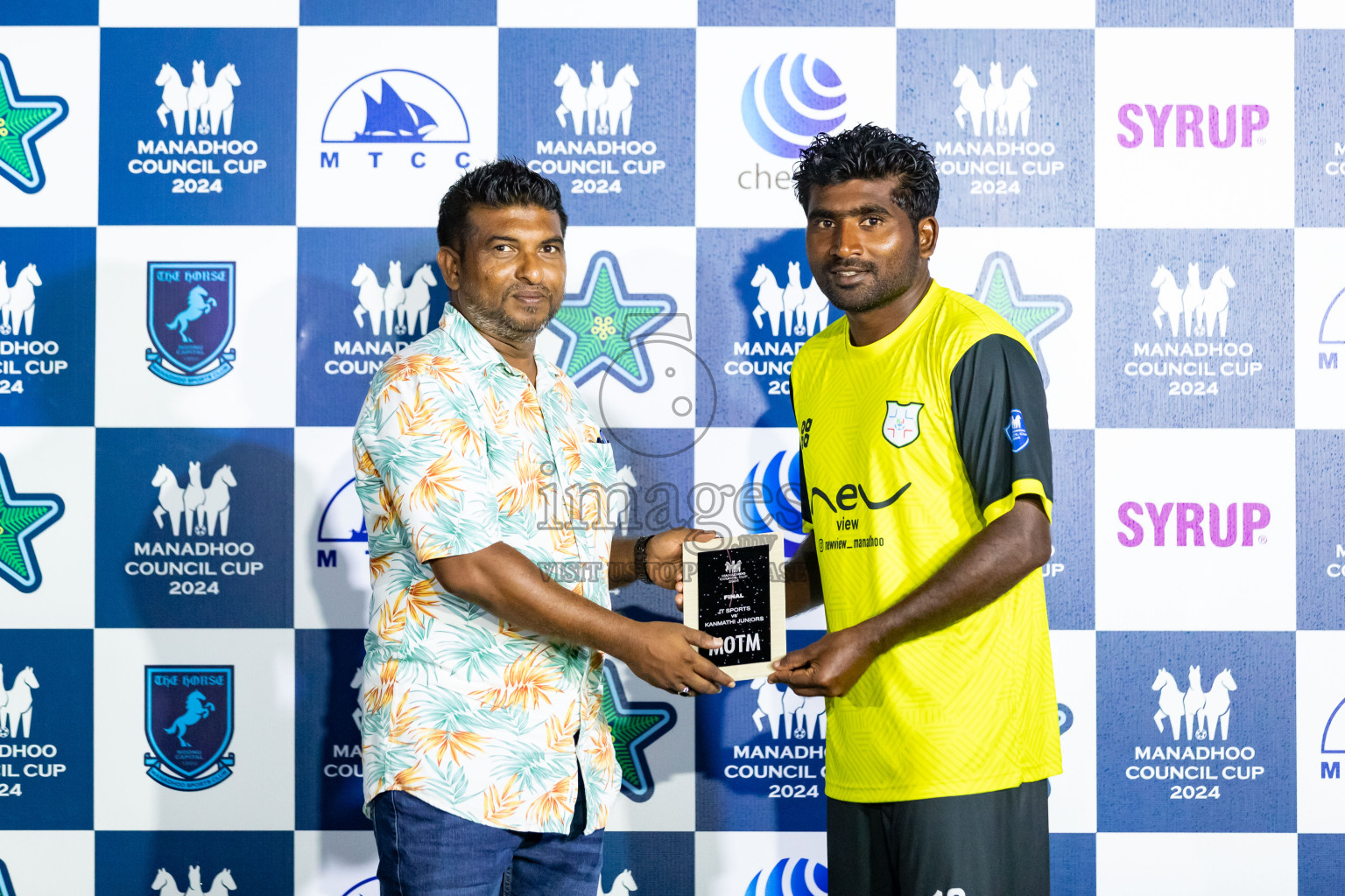 JT Sports vs Kanmathi Juniors from Final of Manadhoo Council Cup 2024 in N Manadhoo Maldives on Tuesday, 27th February 2023. Photos: Nausham Waheed / images.mv