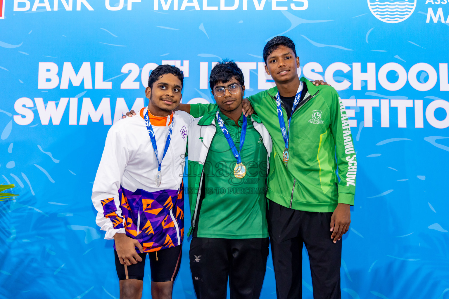 Day 4 of 20th Inter-school Swimming Competition 2024 held in Hulhumale', Maldives on Tuesday, 15th October 2024. Photos: Nausham Waheed / images.mv