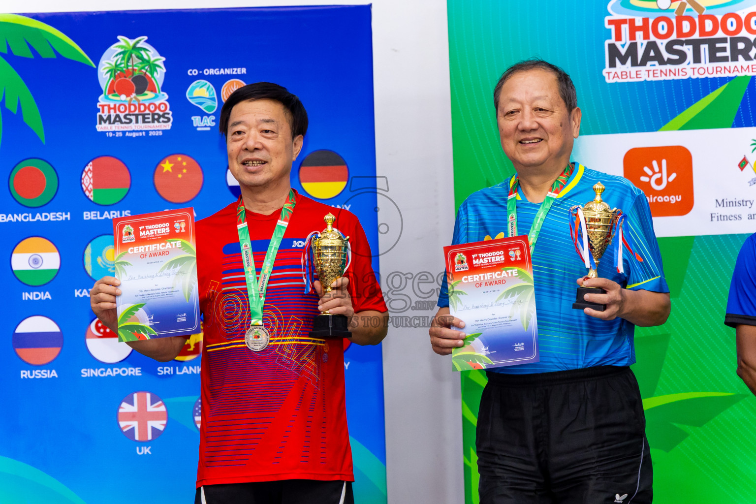 Day 3 of 1st Thoddoo Masters Table Tennis Tournament was held on Saturday, 23rd August 2025 in AA Thoddoo, Maldives. Photos: Nausham Waheed / images.mv