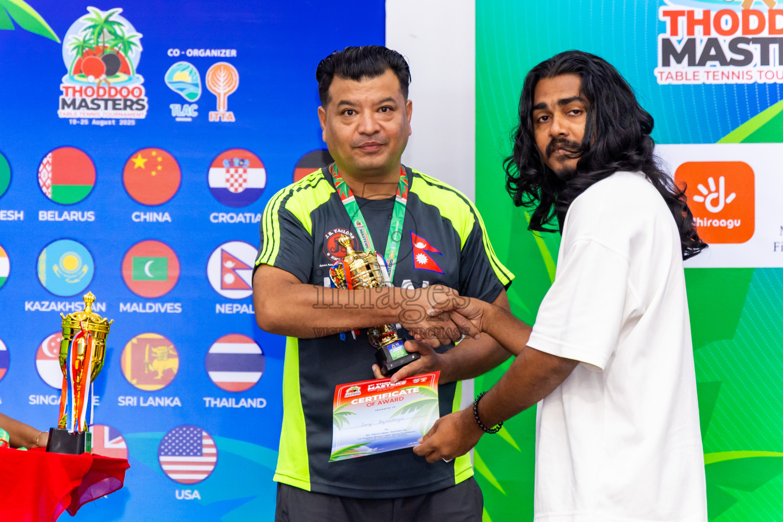 Day 3 of 1st Thoddoo Masters Table Tennis Tournament was held on Saturday, 23rd August 2025 in AA Thoddoo, Maldives. Photos: Nausham Waheed / images.mv