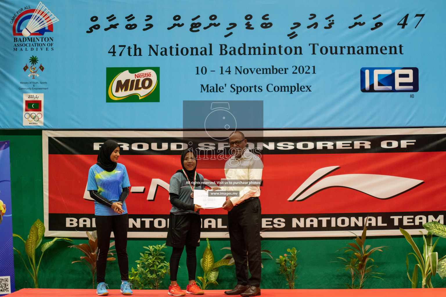 47th National Badminton Tournament 2021 held from 10 to 14 November 2021 in Male' Sports Complex, Maldives