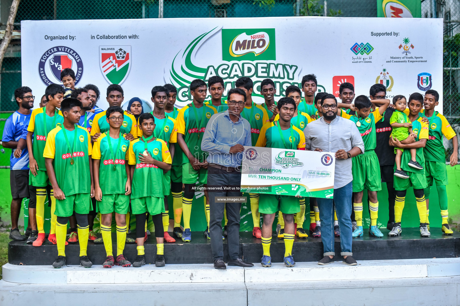 Milo Academy Championship 2022 was held in Male', Maldives on 09th October 2022. Photos: Nausham Waheed / images.mv